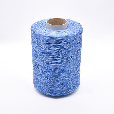 6-7GD Festigkeit Pp Monofilament Multifilament 2mm 3layer Dty Bcf Polypropylengarn für Stricktüten
