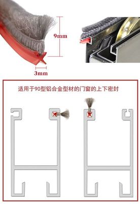 Design-Stil Moderne wasserdichte Siliziumband für Bildschirm auf Al-Legierung Türen Fenster Zertifikat ISO9001 2008